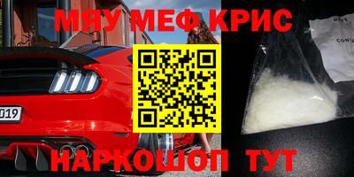 хмурый Ковров