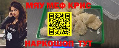 хмурый Ковров