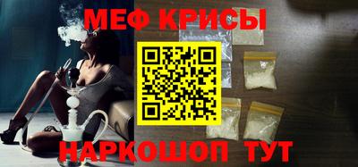 хмурый Ковров