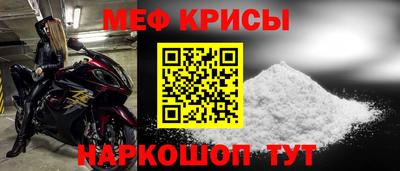 хмурый Ковров