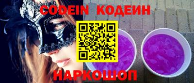 хмурый Ковров