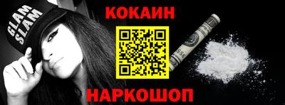 хмурый Ковров