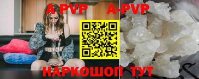 хмурый Ковров