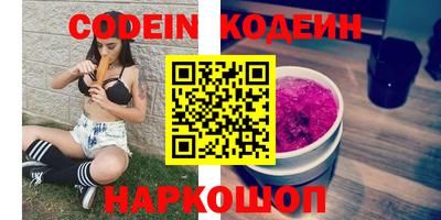 мет Когалым