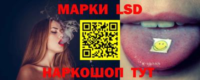 меф VHQ Коломна