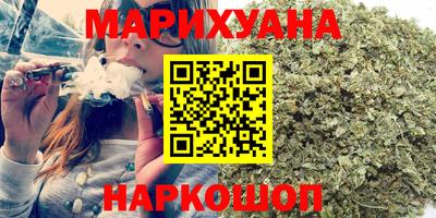 меф VHQ Коломна