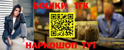 меф VHQ Коломна