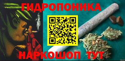 хмурый Ковров