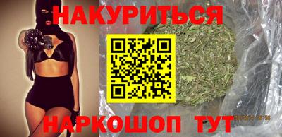 меф VHQ Коломна