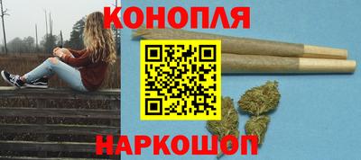 меф VHQ Коломна