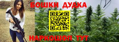 хмурый Ковров