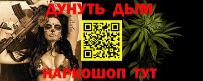 хмурый Ковров