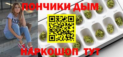 хмурый Ковров
