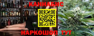 мет Когалым