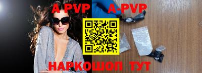 мет Когалым