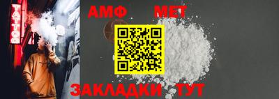 мет Когалым