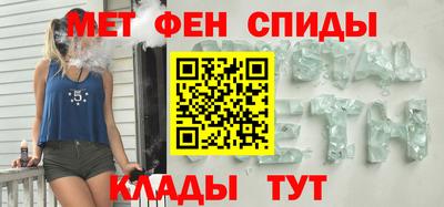 мет Когалым