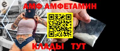 мет Когалым