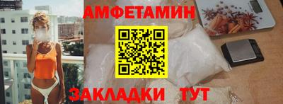 хмурый Ковров
