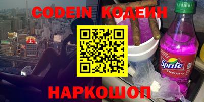 мет Когалым