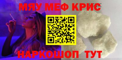 хмурый Ковров