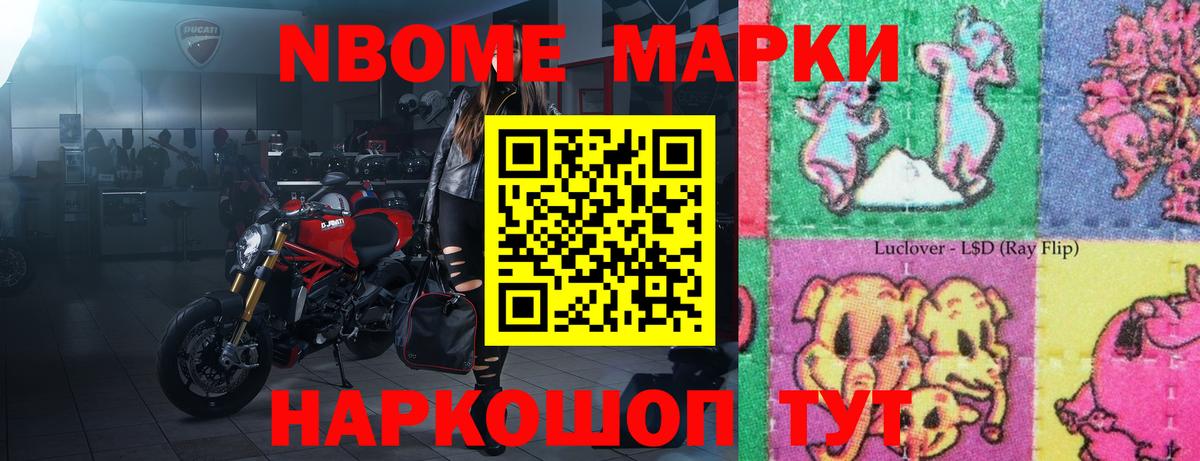 Лсд 25 экстази  Лсд 25 экстази кислота  Фролово  Вход с VPN  LSD-25 экстази кислота 